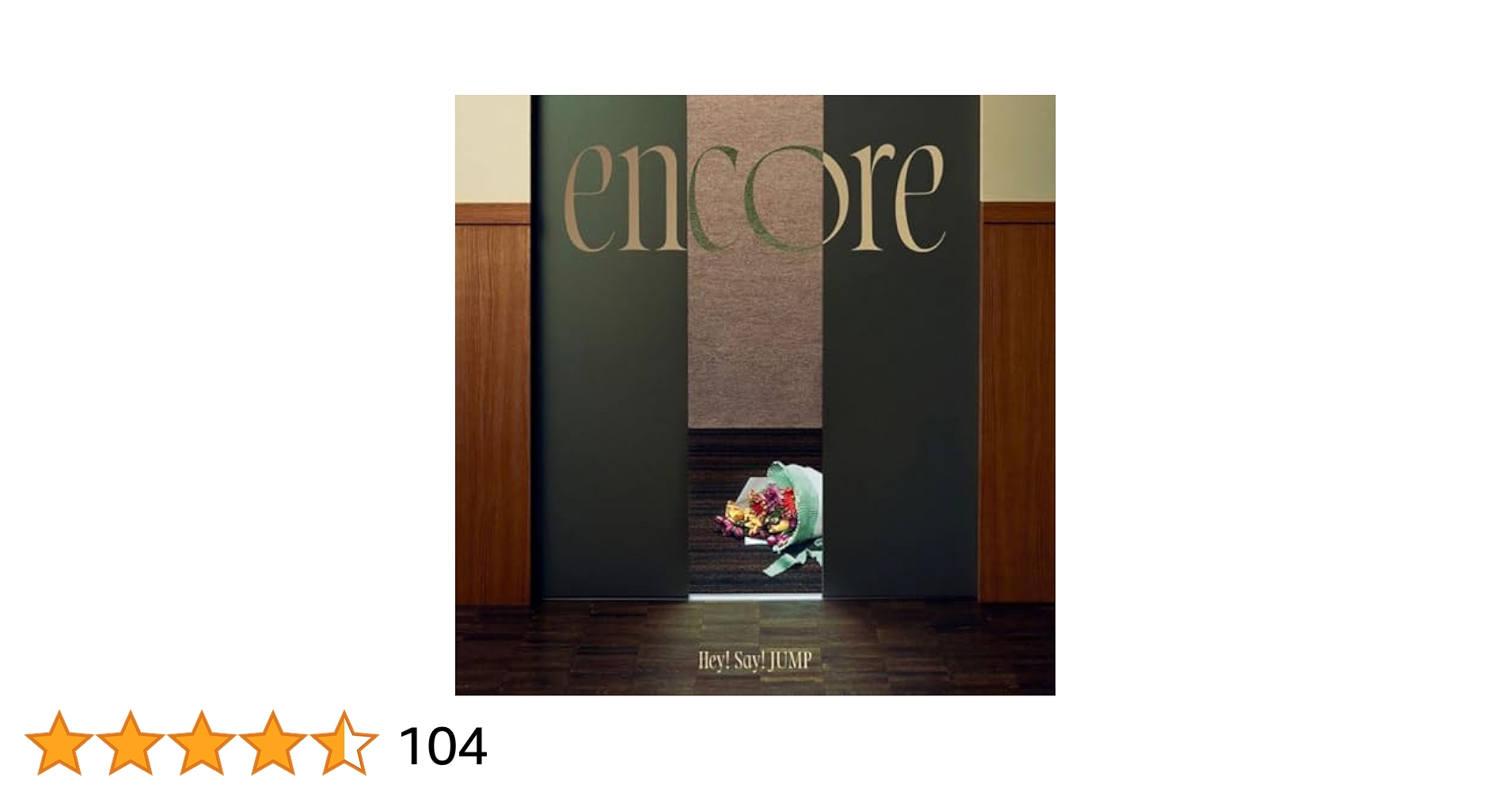 Amazon.co.jp: encore (通常盤) (特典なし): ミュージック