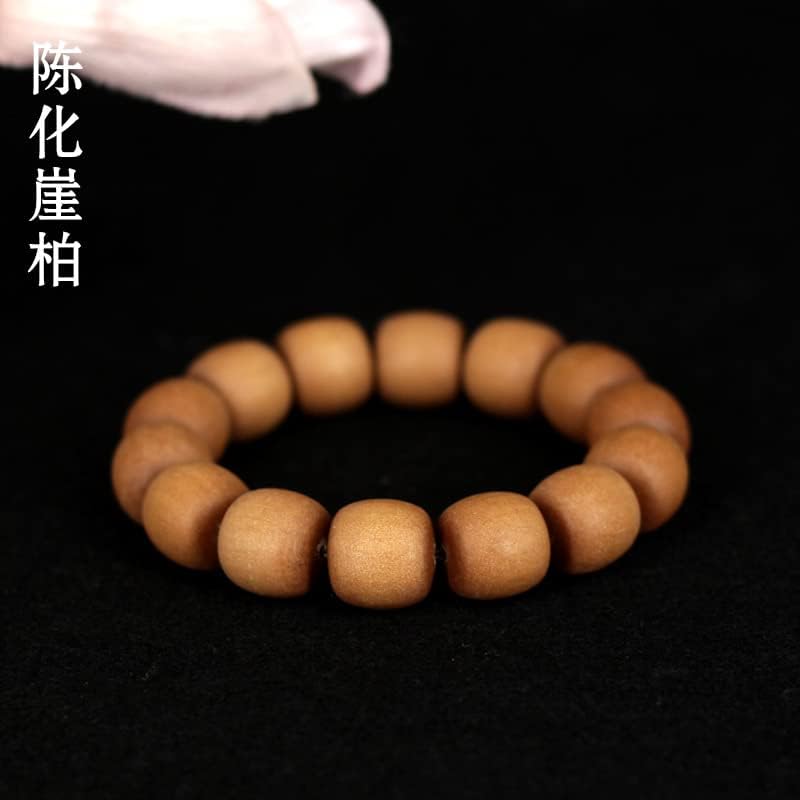 檀香老形珠佛珠手串手链男女文玩 类似印度老山檀香(檀香老形珠佛珠手串)