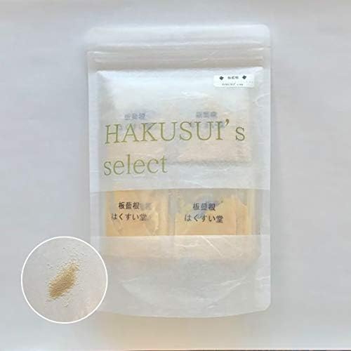 Amazon 板藍根100 添加物なし はくすいの板藍根 包 Hakusui S Tea 板藍茶 ばんらんこん ばんらんちゃ ばんらんこん茶 板藍根 バンランコン お一人様１つまで はくすいのナタマメ 健康食品 通販