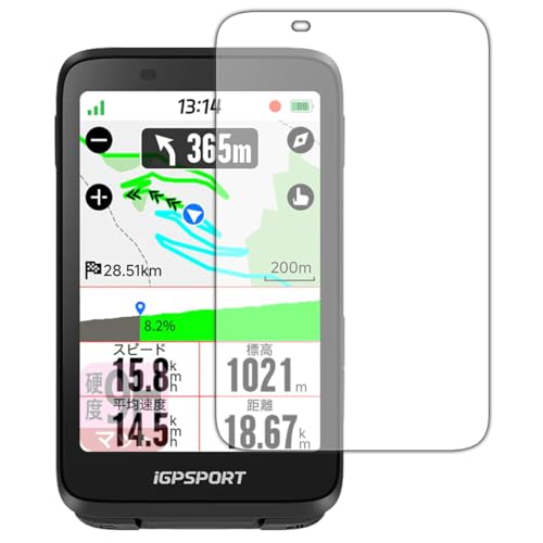 PDAH[ iGPSPORT BiNavi Ή 9Hdx[˒ጸ] ی tB {