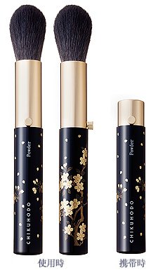 CHIKUHODO FM(ϕM) | GV[Y pE_[uV MK-11 CNuV