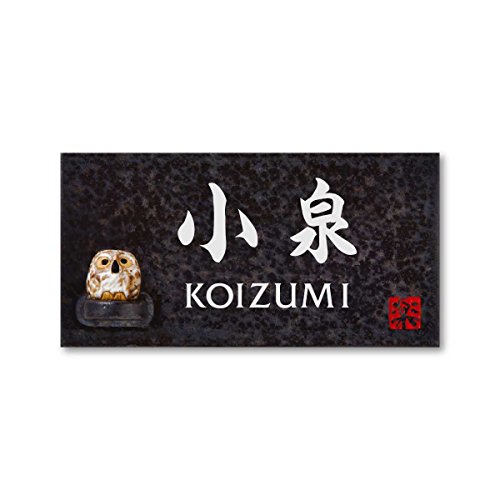 ێO^JM 荞ݍϕ\D y  z i My MyY-2F-7-4-