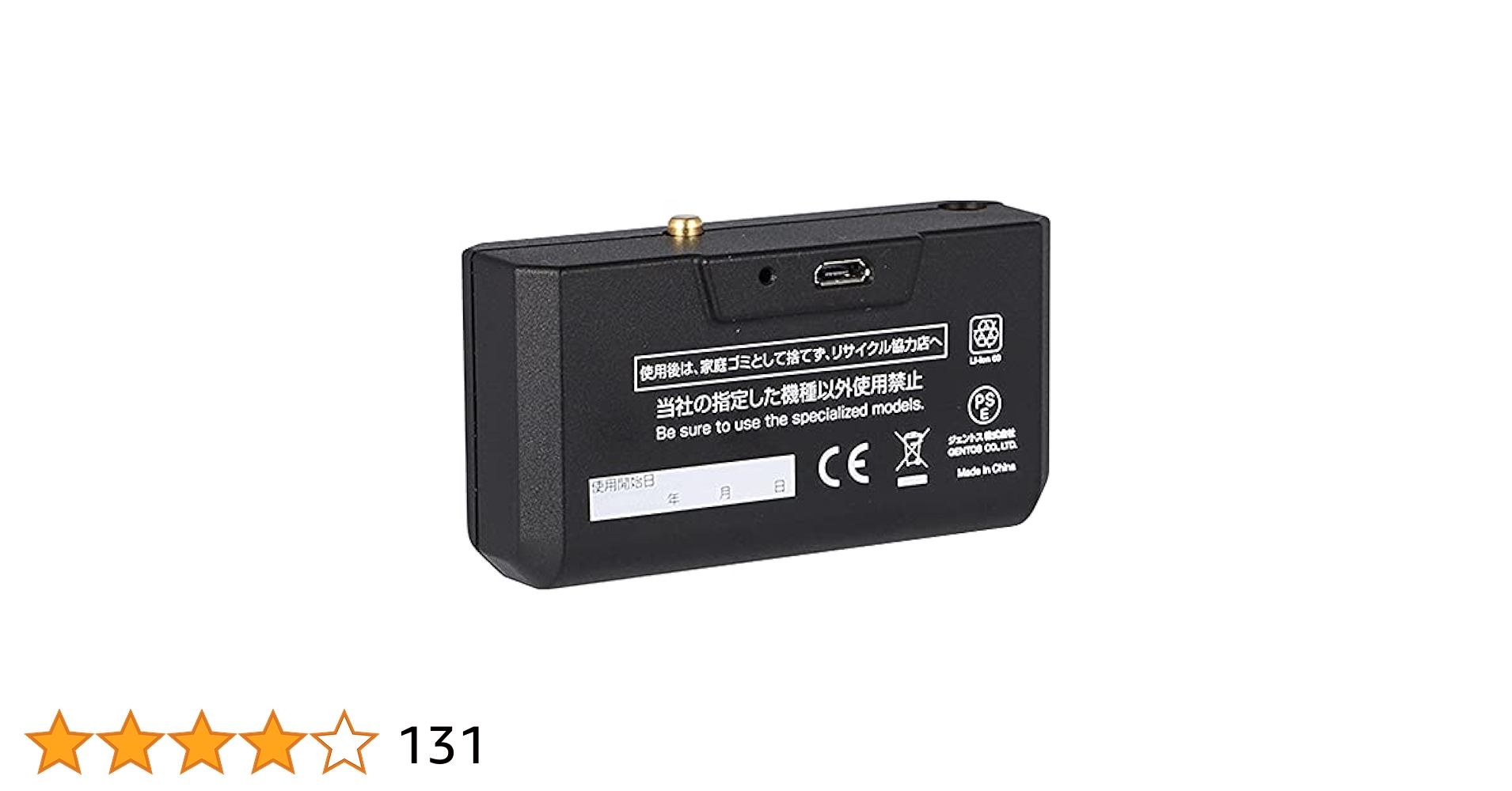 アースビルゴGB145BS Amazon.co.jp: ベイ ランダムブースターvol.4 アースビルゴ