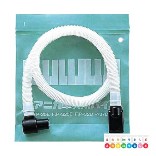 �y���ƁE������K����C�Ɋy�Ɂz�s�A�j�J ��t�p�p�C�v PTP-32D �� ���ꂢ�ɂ͂����鉹���V�[�� �Z�b�g�b���Ճn�[���j�J�Ή��b���w�Z ���y���� ���K�p