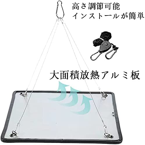 Aokson 植物育成ライト400W相当 225個 3500k 2835 SMD の商品画像 4