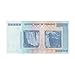 Spectrum Store 100 Trillion Zimbabwe Dollars Note, 2008 UNC ZWR Collectible - Foreign Paper Note - Foreign Notes