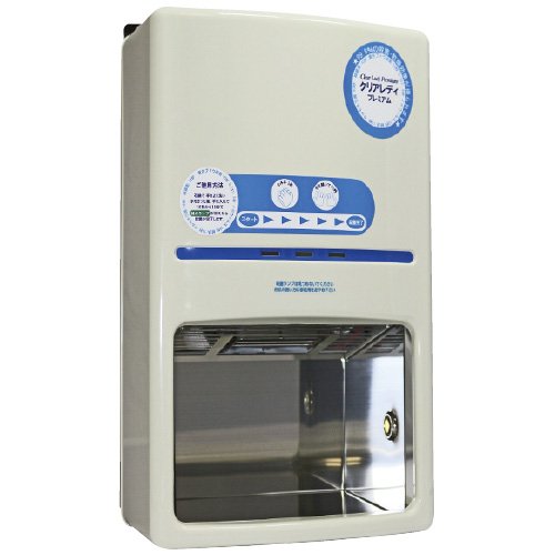 自動手指殺菌乾燥器 CP-9000-1 ｼｭｼｻｯｷﾝｼｮｳﾄﾞｸｷｶﾍﾞｶｹ