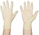 Meditrade Gentle Skin Sensitive 1221RLT Einweghandschuhe Packung mit 1 Stück