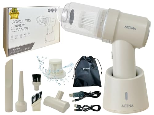 �y�Ɠd��] BEST BUY��܁^�󓇎�MonoMax�f�ځz�n���f�B�N���[�i�[ �R�[�h���X ���͋z�� USB�[�d �y�� ���^ �ԗp�|���@ �G�A�_�X�^�[ ���N���[�i�[ �X�^���h�[�d �ԓ� ���| ALTENA (�x�[�W��)