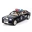 RR Phantom Police Black 1:24