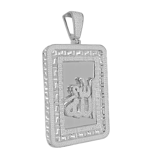 Azara & Co Diamond Allah Pendant