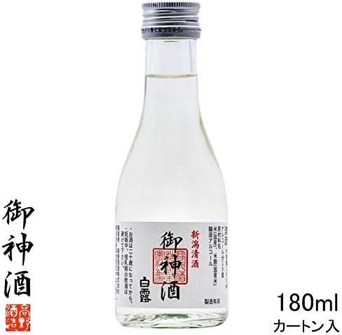 御神酒 お神酒 おみき 日本酒 白露 しらつゆ 普通酒 180ml 1合瓶 箱入り 辛口 酒 お酒 神棚 神事 神社奉納 お祭り 新