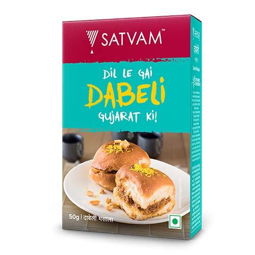 Image of Satvam Dabeli Masala(Pack of 5)|(5 * 50g)