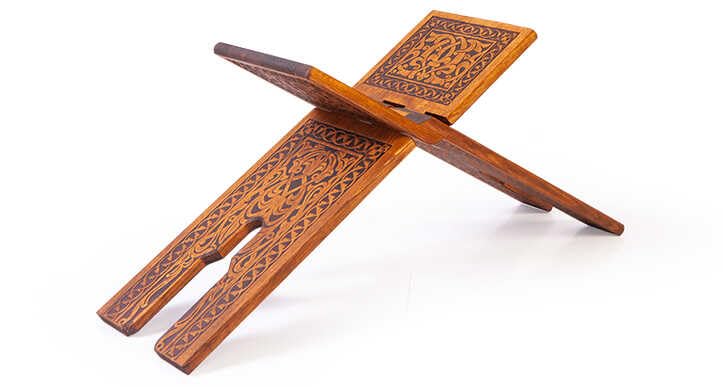 Yakmalı Ahşap Rahle Orta Boy - 55 cm