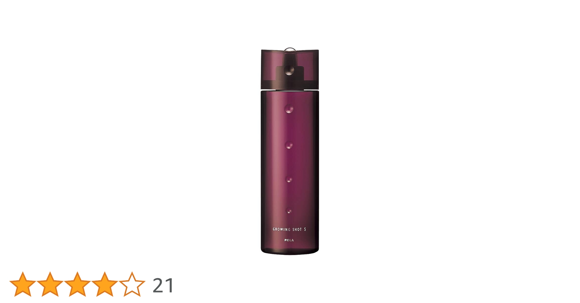 【新品未使用】POLA グローイングショット BK 170ml ×2本 育毛剤 POLA 2個セット【国内正規品・宅急便送料無料】ポーラ(POLA