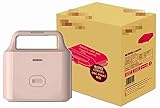 Bandas de borde automáticas, bloqueo delicioso, sin miedo al relleno