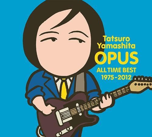 山下達郎 OPUS ALL TIME BEST 1975-2012 Amazon.co.jp: OPUS 〜ALL TIME BEST 1975-2012〜(通常盤) - 山下達郎