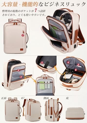 VENDAGO リュック 30L 大容量 ビジネスリュック レディース 拡張 機内持ち込み 4WAY 1つ4役 多機能 バックパック 旅行バッグ 15.6インチ PC リュックサック 撥水加工 通勤 出張 通学 乾湿分離ポケット USB充電ポート の商品画像 7