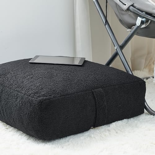 DormCo Rainha® Cozy Floor Pillow - Square - Faded Black