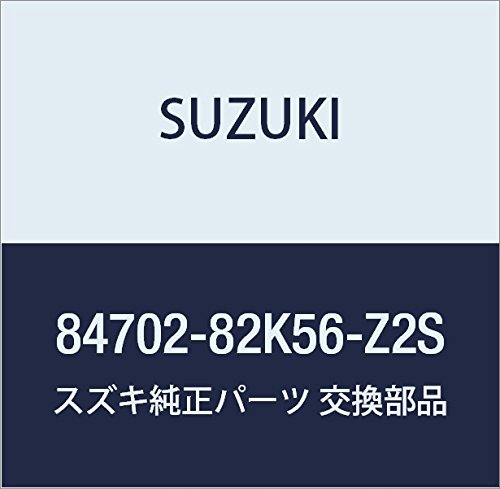 SUZUKI (XYL) i ~[ i84702-82K56-Z2S