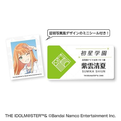 wACh}X^[_THE IDOLM@STER DANobW (7)_