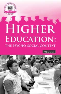 Gullybaba IGNOU 2nd Year MA (Latest Edition) MES-103 Higher Education: The Psycho-social Context in English IGNOU Help Book with Solved Previous Year's Question Papers and Important Exam Notes