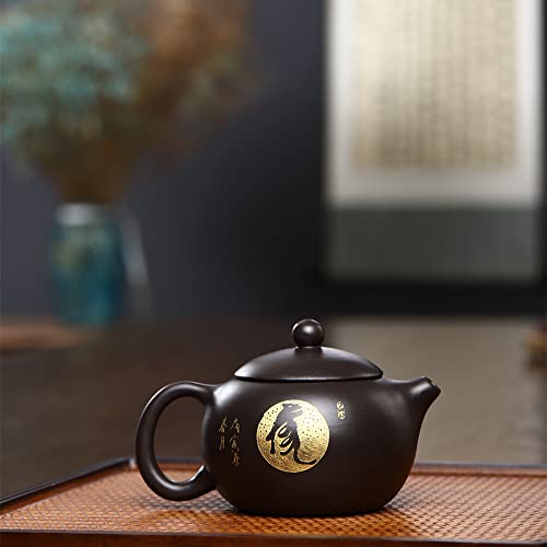 Image of Xishi Teapot 7oz Chinese Yixing Zisha Clay Pot Ceramics Purple Sand Mud Kungfu Tea Set Kettle Spherical Filter (Black with golden tiger)