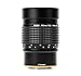 Produktbild NiSi 250mm F5.6 Reflex Mirror Lens Vollformat Objektiv Spiegel-Teleobjektiv Kompatibel für Sony E-Mount