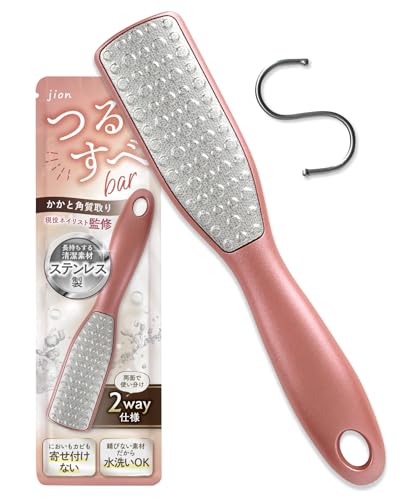 jion 角質リムーバー かかとやすり フットファイル かかとケア 角質取り 踵やすり 魚の目 かかと 軽石 【ネイリスト監修 】 ギフト きれい かかと (ローズピンク)