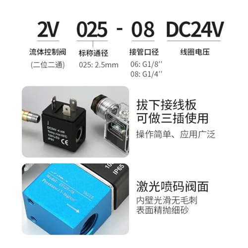 Électrovanne pneumatique 2V025-08 anti-fuite d'air pour compresseur 24V 1/4 pouce