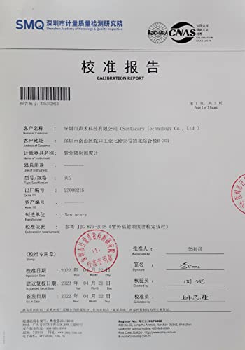 Portable Ultraviolet Ab Light Meter With Uv Index, Uv Checker Atmospheric Light Meter, 240-370 Nm #TOP4