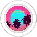 Zoom IMG-1 80 s 90 japan vaporwave Zoom IMG-1 80 s 90 japan vaporwave