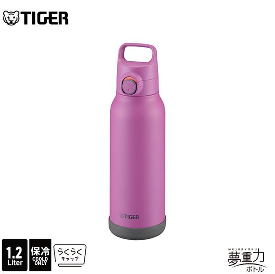 Amazon｜【パッキン一体モデル】タイガー魔法瓶 水筒 1.2リットル