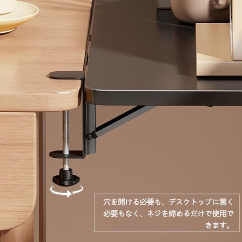 拡張デスク 折りたたみ デスク デスク拡張 デスクエクステンダー 肘置き板 拡張ボード拡張机 デスク延長 拡張テーブル 折りたたみ 人間 工学 テーブル 拡張 肘 置く 板 クランプ 固定 取り付け簡単 耐荷重 (40*20cm,黒) [並行輸入品]