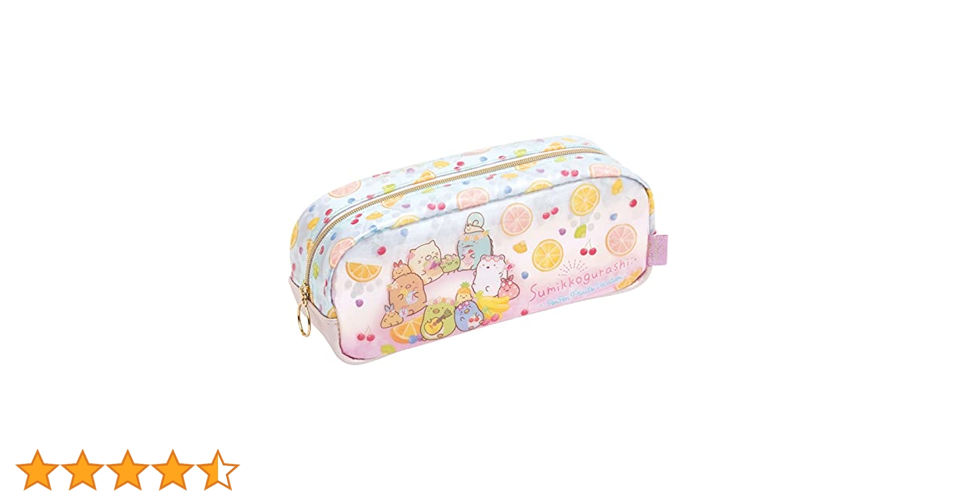 激レアサンエックスソラネコ　コインポーチ　平成レトロタイムセール1000円OFF サンエックス - 激レア サンエックスソラネコ コインポーチ 平成