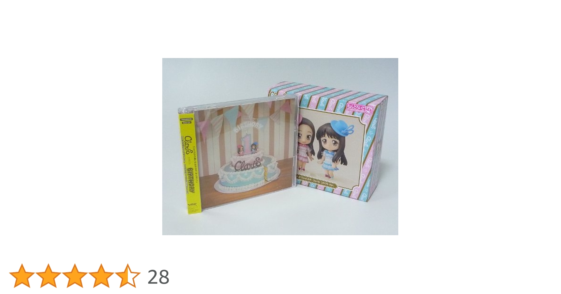 【新品】BIRTHDAY(完全生産限定盤)/ClariS (クラリス) BIRTHDAY【初回生産限定盤】 | ClariS | ソニーミュージック