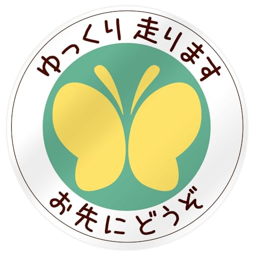 SmaSmaSweets oႪ҃}[N }Olbg XebJ[ [fUC:2.葖܂ - a.t`(BR)] }OlbgXebJ[ a90mm oႪҕW ~j }OlbgXebJ[ D撓ԃXy[X h~ oV 