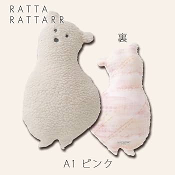 Amazon.co.jp: 上向くくま RATTA RATTARR×adorno 172-7662A1
