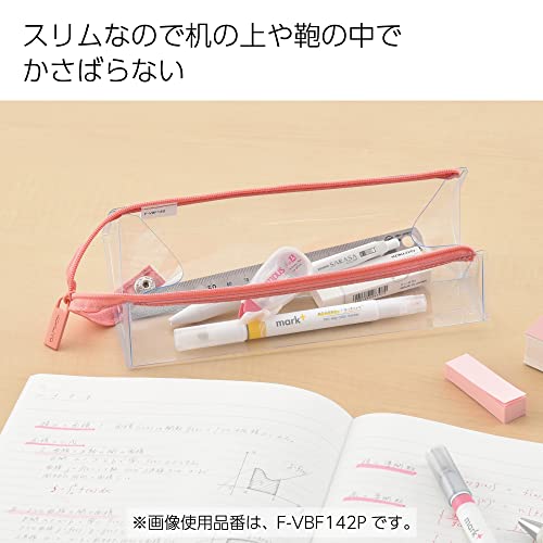 Image of KOKUYO F-VBF122-7 C2 Pen Case, Sheet, Large (Latte Beige)