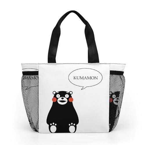 [BAKYAR] `obO ܃ g[gobO ٓ  y ۗۉ  obO [ e q ʋ ʊw jp v[g