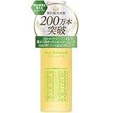 発毛専門リーブ21 アクティシャンプーR 200ml シャンプー アミノ酸シャンプー ノンシリコン 弱酸性 メンズ レディース 男性用 女性用 男女兼用 合成添加物不使用 フケ かゆみ 皮脂 抜け毛 薄毛