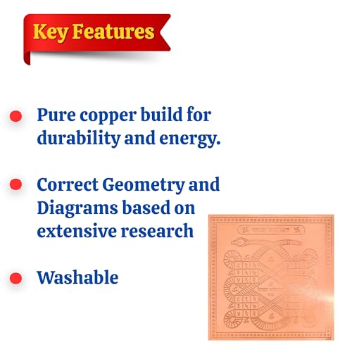 Image of Kalsarp Yantra Orignal - Copper - (3 X 3 inches, Brown)