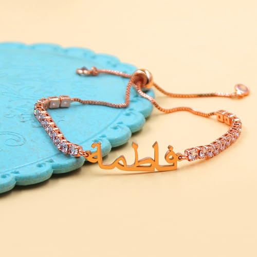 Image of Allah Name Bracelet, Personalized Zircon Faith Jewelry, Islamic Faith Tennis Bracelets for Her, Halal Fashion Accessory, Adjustable White Eid Gift YA4968