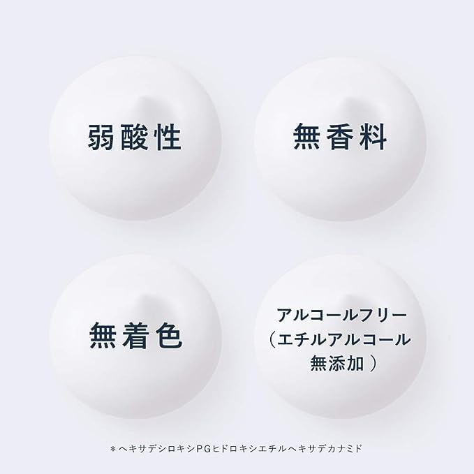 キュレル ジェルローション 220ml 敏感肌用 保湿ケア