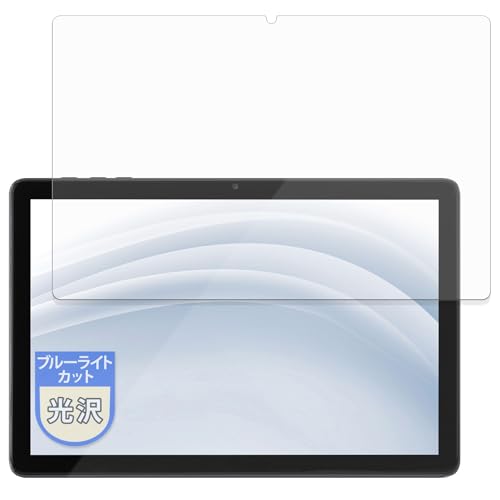 MotoMoto tB ACXI[} LUCA TE10D1M64 V[Y p u[CgJbg یtB Ŕ {