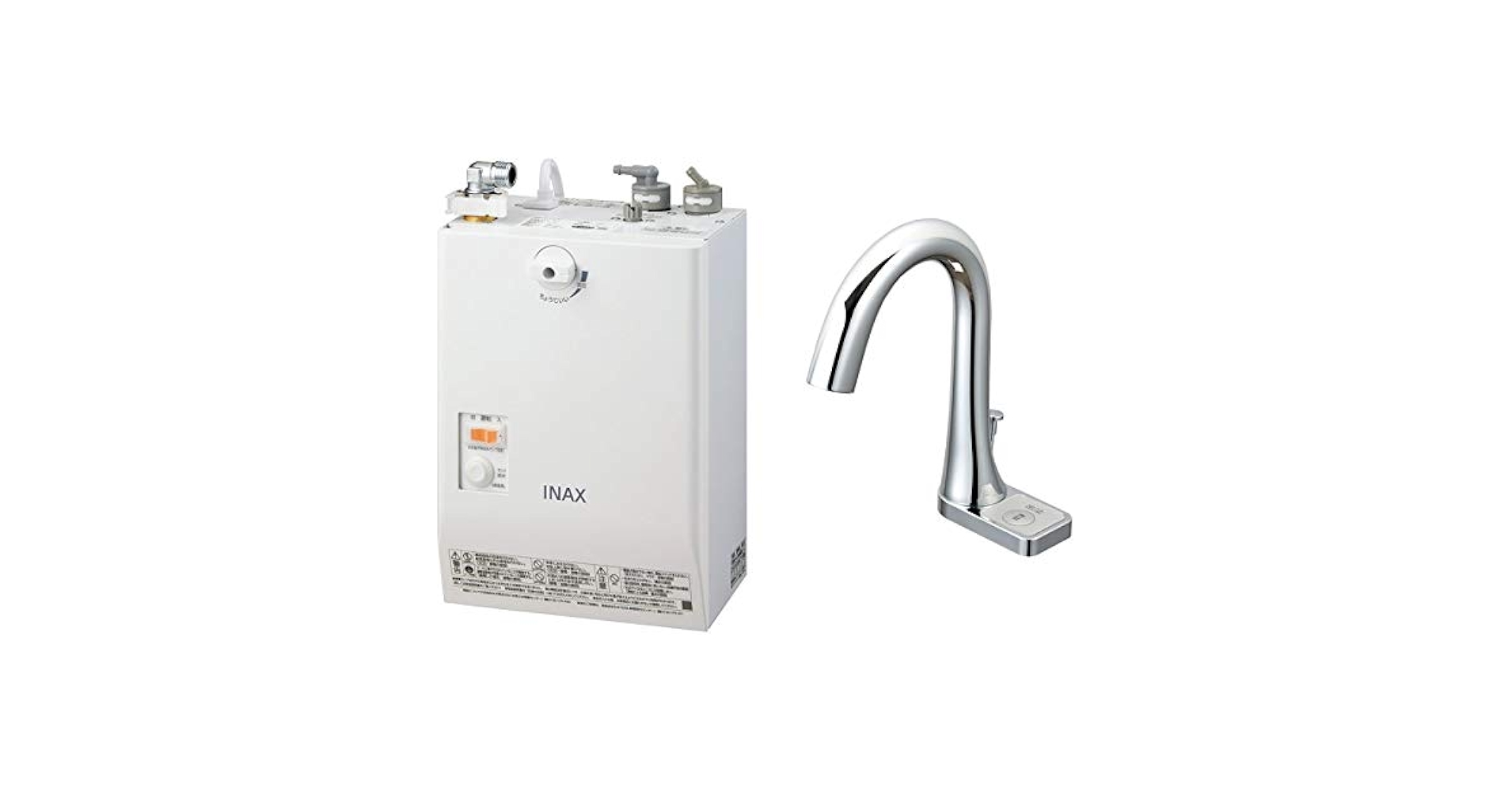 浄水器・整水器 LIXIL EHMN-CA3SD3-313C (100V) EHMN-CA3SD3-313C 通販(卸価格)|LIXIL(リクシル) ゆプラス 小型