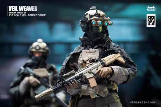 Amazon.co.jp: 【JEEASS】HASUKI 1/12 フィギュア 兵士 素体、ヘッド