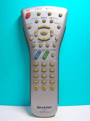 シャープ テレビリモコン Amazon | シャープ LCDTVリモコン GA166WJSA | シャープ(SHARP) | AV