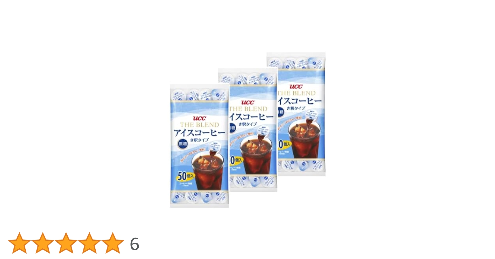 Amazon.co.jp: UCC THE BLEND アイスコーヒー ポーション (無糖