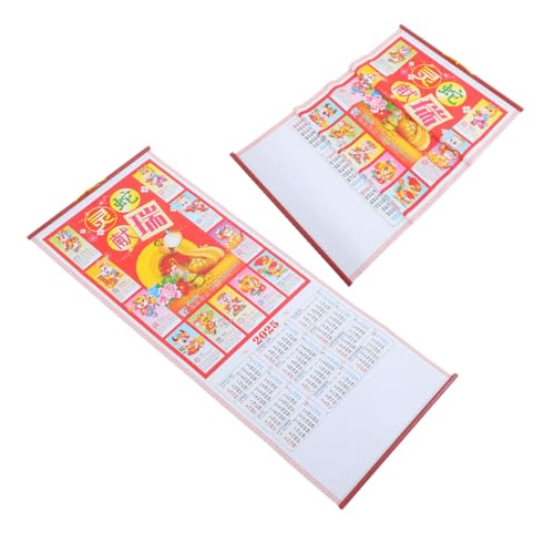 Beaupretty 2個年 蛇年 壁掛けカレンダー ラタン風 和風デザイン リビングルーム伝統装飾用
